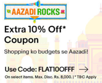 eBay Aazadi Rocks - Flat 10% - 15% off upto Rs.8000 On Mobiles, Laptops and More.
