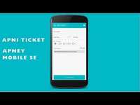 UPCOMING | BEST Ticket  Raksha Bandhan Sale: Flat Rs. 10 cashback to 1st 5000 ticket users on Monday | 7 Aug