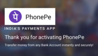 Activate PhonePe & Win Cash Reward | 8-11 Aug