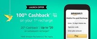 Get 100% Cashback (Upto 50) on 1st recharge at Amazon