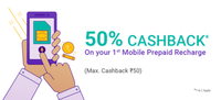 50% Cashback on first ever prepaid recharge transaction on PhonePe
