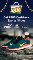 Flat ₹800 cashback on Puma, Reebok, Adidas, Nike sports shoes. No Minimum Cart Value. Shoes Starting from ₹1,099