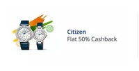 Citizen Watches at Flat 50% Cashback