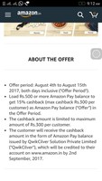 15% load amazon pay offer has been extended August 15th 2017