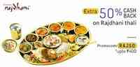 Little app : Get extra 50% cashback on rajdhani thali up to Rs.400