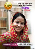 Videocon d2h Khushiyon Ka Weekend Offer-Smart English