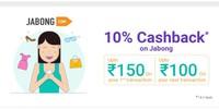 10% phonepe Cashback on Jabong upto Rs 150 for new users and upto Rs 100 for old users.