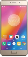 Lenovo P2 (Gold, 32 GB) (3 GB RAM)