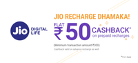 Flat ₹ 50 Cashback on Jio Prepaid Recharge