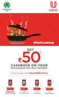 Rs. 50 cashback on Mahanagar Gas Bill Payments with Udio