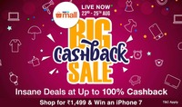 Paytm Mall The BIG Cashback Sale: Insane Deals at Up to 100% Cashback