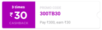Rs. 30 cashback on recharging Rs. 300 or more (3 times)