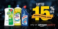 Amazon Pantry Weekend offer - 100 cashback on 1000, 300 cashback on 2000 (26th August - 12th November)