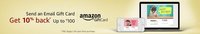 10% Cashback on 1st purchase of Amazon Email Gift Cards