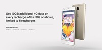 Jio additional data offer for OnePlus and Karbonn devices - activated after 18 august