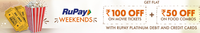 Rs100 off on Movies + Rs.50 off on FnB using Paytm bank Virtual RuPay card on bookmyshow