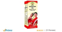 (CHECK PC) Dabur Mahanarayan Tail 50 ml @ Rs 57 [MRP RS.82]