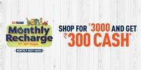 Shop for 3000 and Get 300 cashback using Future Pay Wallet @ BigBazaar