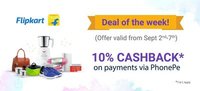 10% Cashback on purchase of a product across all categories on Flipkart using PhonePe