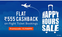  Flat Rs.555 cashback on first flight booking on Paytm : 11am - 3 pm 