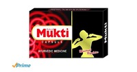 Mahaved Mukti Capsules - 40 Capsules