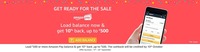 Load Rs.500 or more Amazon Pay balance to get 10% cashback as Amazon Pay balance