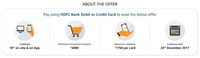 Upcoming - 10% cashback through HDFC cards on Amazon site and app (21 - 24 September)