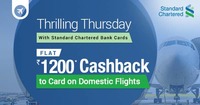 Get Rs.1,200 Cashback to Standard Chartered Bank Credit & Debit Cards on Domestic Flight bookings