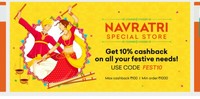 Get 10% cashback on all your festive needs at Navratri special store on Grofers