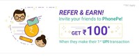 Reffer & Earn Rs. 100  your Friend first UPI transction