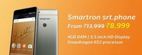 upcoming smartron smartphone for 8999