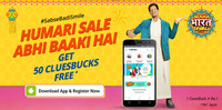 ShopClues : Get 50 Cluebucks Free on downloading app and registering