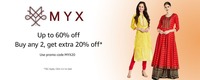 Upto 60% off on MYX + Buy Any 2 & Get Extra 20% Off