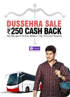 Abhibus - Use PhonePe and Get flat cashback of Rs. 125 on transaction of 300