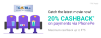 Ticket4u:- Flat 20% Cashback upto 75₹ on payment via phonepe