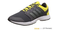 adidas Men's Kray 1.0 M Cblack and Cblack Running Shoes