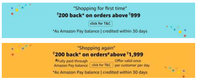 Amazon Now: Get ₹200 back on first order above ₹999 & ₹200 on repeat order above ₹1,999