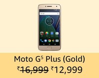 ( Upcoming ) First Time On Discount Mobile Phone ( 4th - 8th October 2017 ) 