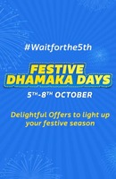 Flipkart Diwali Sale : Flipkart Festive Dhamaka Sale Offers (5th-8th October 2017)