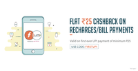 Flat Rs.25 cashback on first upi payment of minimum Rs 25 on freecharge