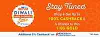 [Last Day] Diwali Maha Cashback Sale : Upto 100% Cashback On PayTM + 5% ICICI Cashback (10th to 13th Oct)