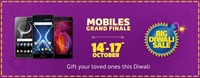 (Upcoming) Flipkart Mobiles Grand Finale + 10% Extra Via HDFC Bank Cards | 14-17 Oct