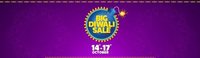 Get 20% Cashback on Flipkart with PhonePe | 14-17 Oct