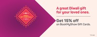 FLAT 15% OFF ON: BMS & AMAZON/FLIPKART/BIGBAAZAR... COMBOS GV {11th-20thOCT.} 
