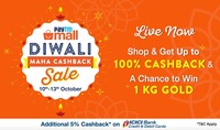 Paytm Diwali Coupons: Get 200/300/500/1000 Cashback