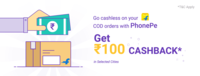 Get 50% Cashback on Flipkart COD orders via PhonePe