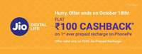 Get ₹50 cashback on first ever 3 electricity bill payments for a minimum value of ₹300 on Phonepe | 16 Oct - 31 Dec