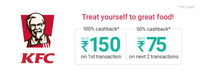 [Last Day] 100% Cashback upto ₹ 150 on 1st transaction at KFC (Valid at all KFC outlets)