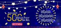 Little Dhan Dhana Dhan Offer: Get Rs 500 assured cashback voucher on buying min 4 quantity of any deal worth at least Rs.2000