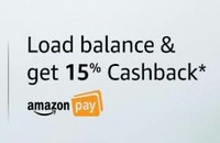 [Last Day] Amazon Pay New User Offer: Load 300 or more and get 15% back, up to Rs.150 (18-28th Oct) 